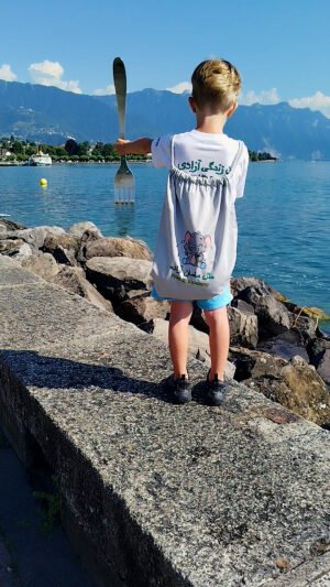 Sac de gym Free Like Mummy