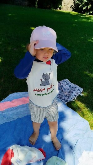 Baseball T Bébé I see whith my heart