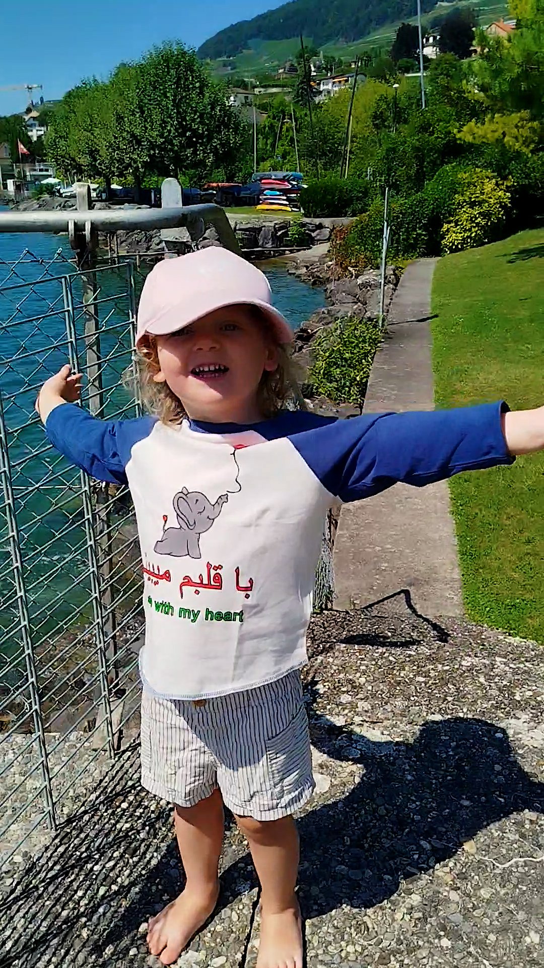 Baseball T Bébé I see whith my heart – Image 2